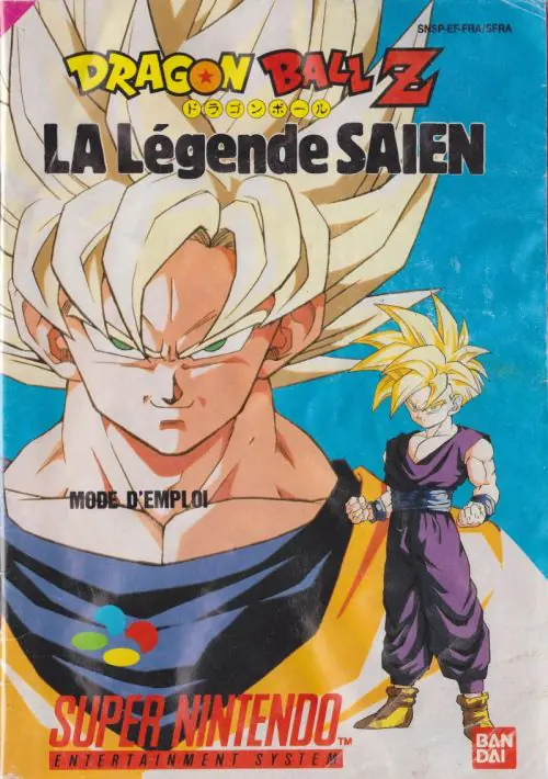 DBZ Super Butoden 2