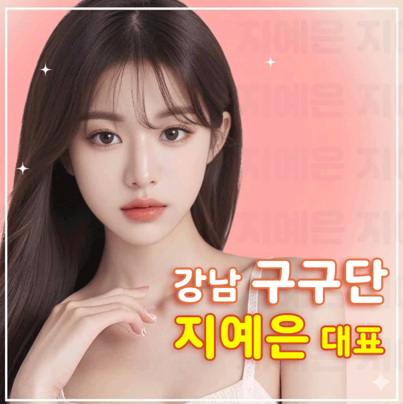메인 배너 1