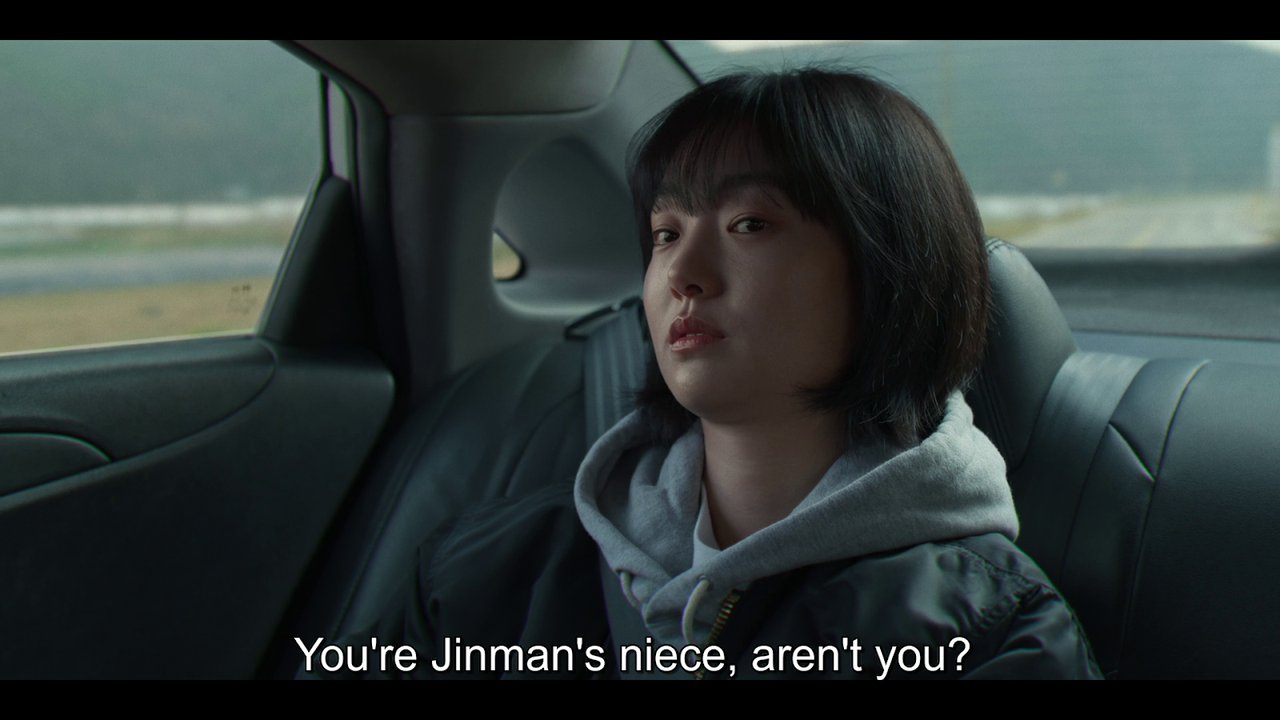 vlcsnap-2024-01-17-10h35m36s228