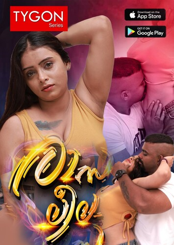  Rasaleela (2023) UNRATED 720p HEVC HDRip Tygon S01E01 Hot Web Series x265 AAC [200MB] Full Movie Download