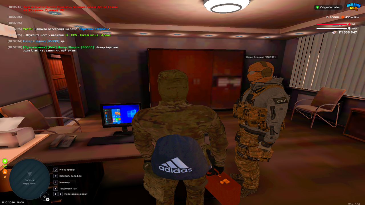 UKRAINE GTA 11 10 2026 18 08 03