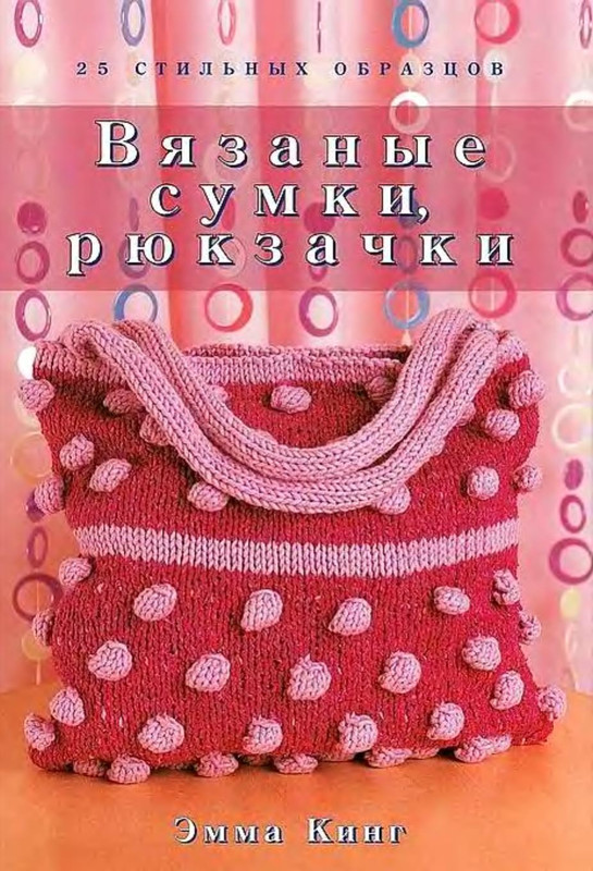 21-2005-1-84340-221-1-DJVU-5-322-00399-1