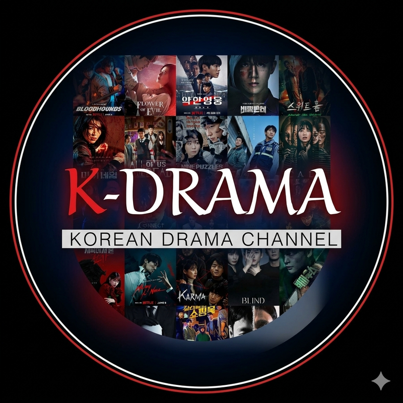 كيدراما