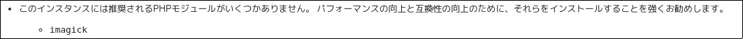 20190814 01 08 54 8885