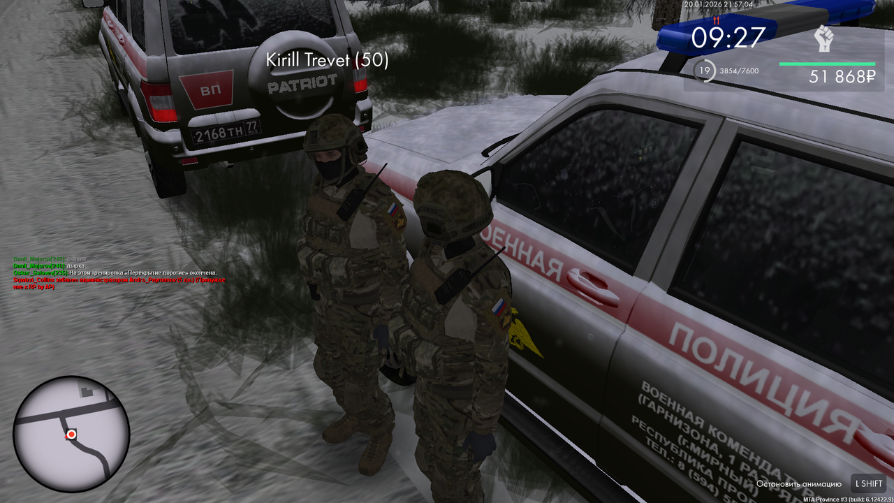 Снимок экрана (468)