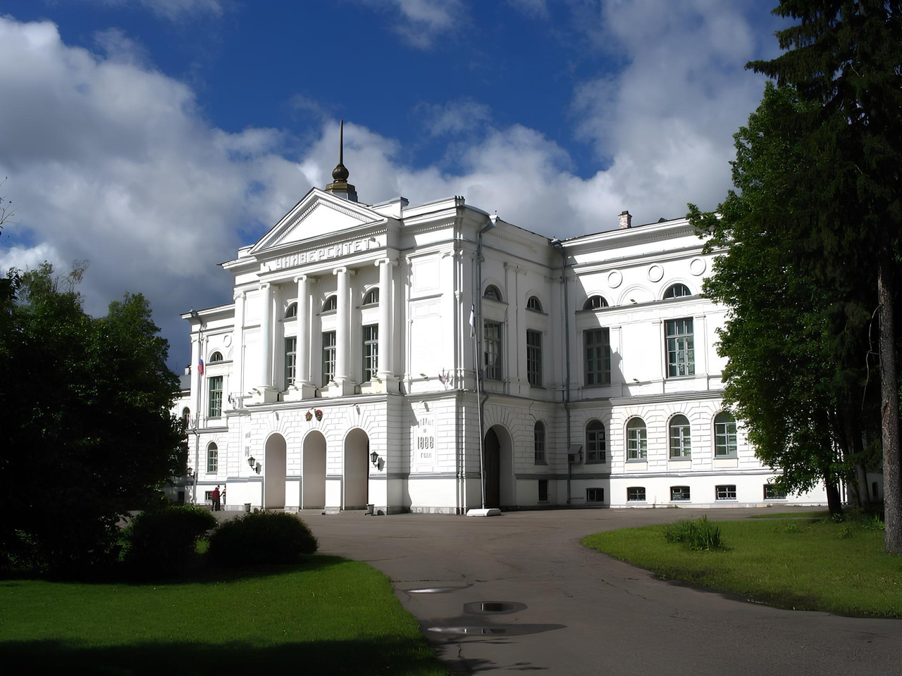 ЦК ТГУ в Томске