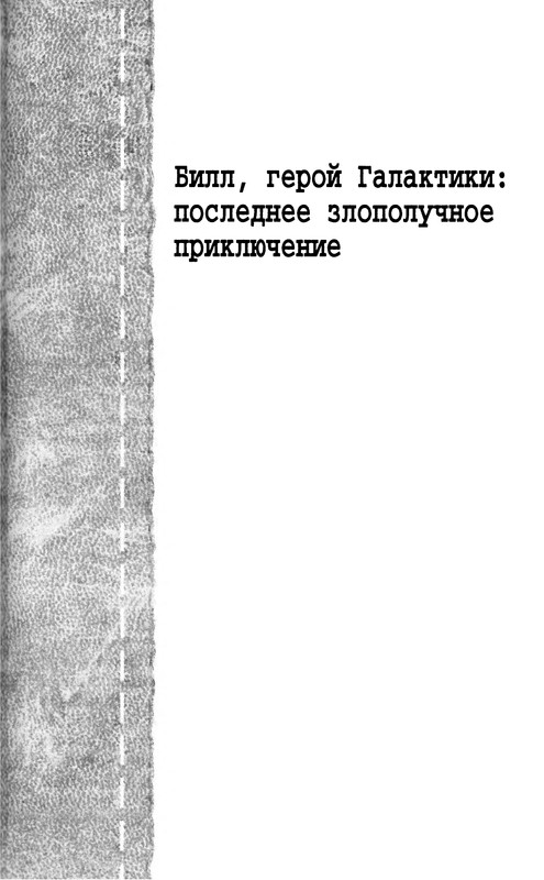 p0577