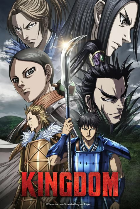 Kingdom Manga Anime