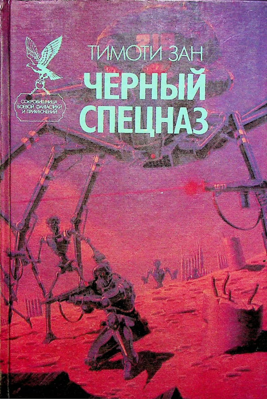 p0001