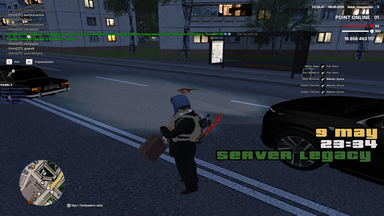 radmir-2025-05-09-23_34-48