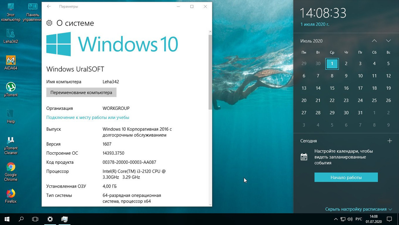 DBG3km5vL1Qel51AxvPLv2xAL8E6QtSL