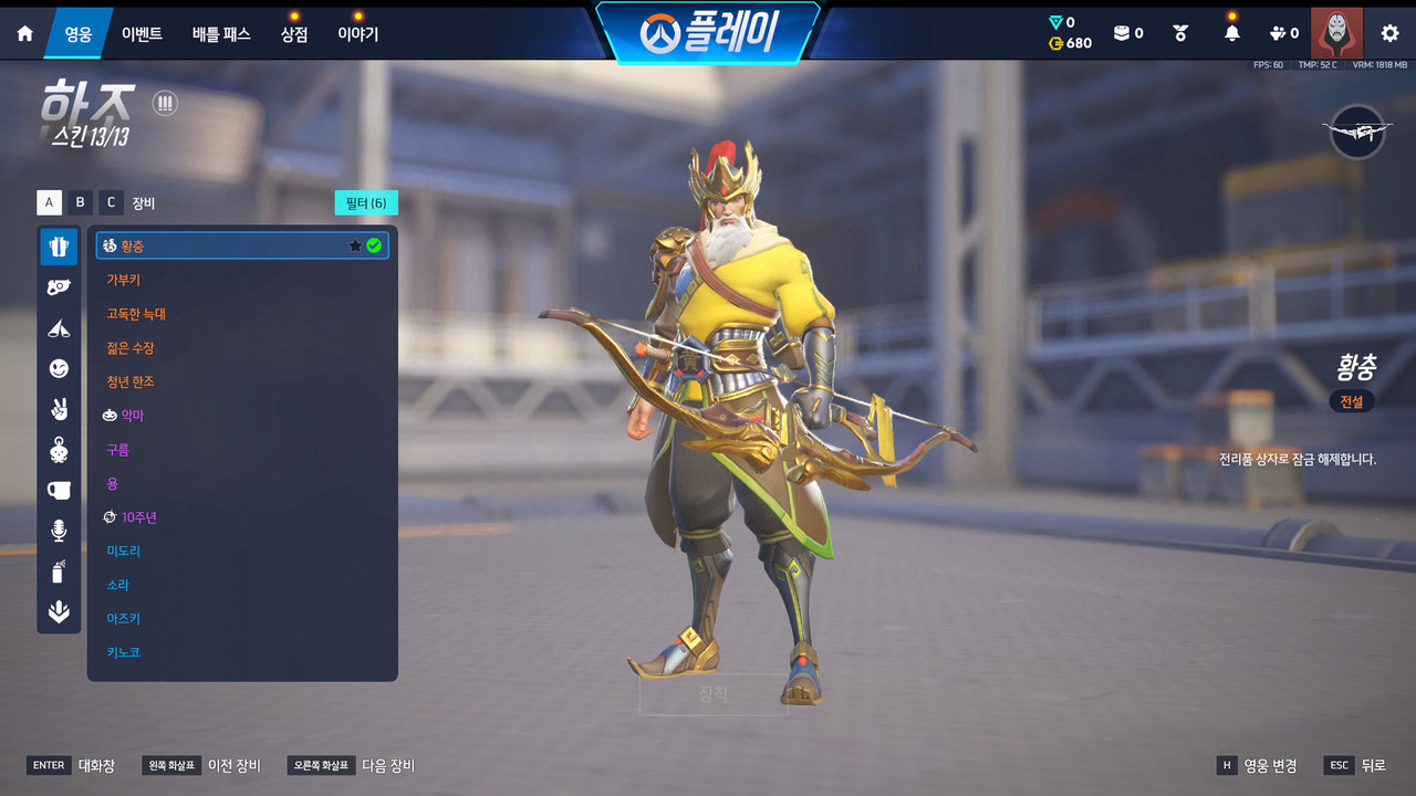 Screen Shot 26 09 04 21 25 32 000