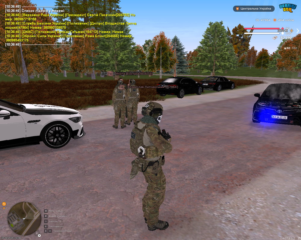 Screenshot 2025-10-05 10-36-51