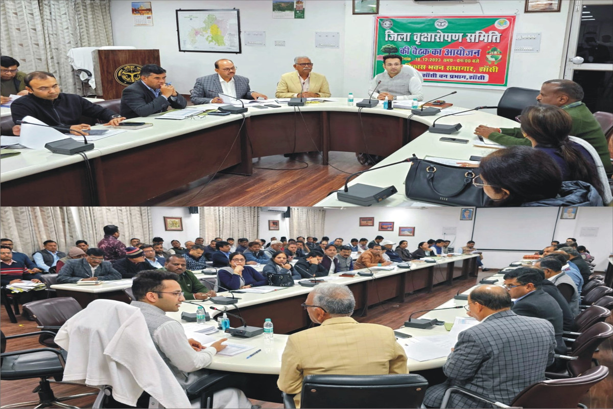 पर्यावरण विभाग एवं कृषि विभाग को सीडीओ ने लिया आड़े हाथ, जल्द शत-प्रतिशत जियो टैगिंग करने के दिए निर्देश