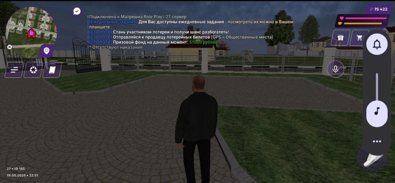 Screenshot_20250520_161554_Telegram