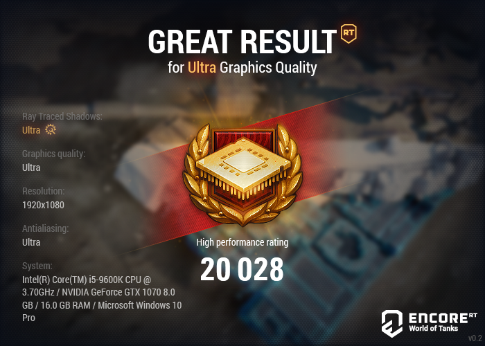 wotencore_30_11_2019_21_48_35