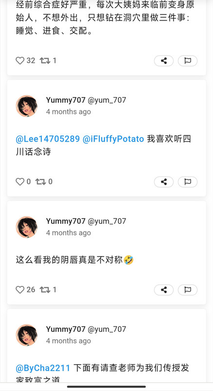 https://i.postimg.cc/yNRxBfs1/IMG-20230921-011720.jpg