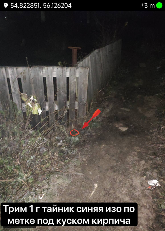 2c0b4acf 7eb4 4b35 86b6 52aa02b2e2a1