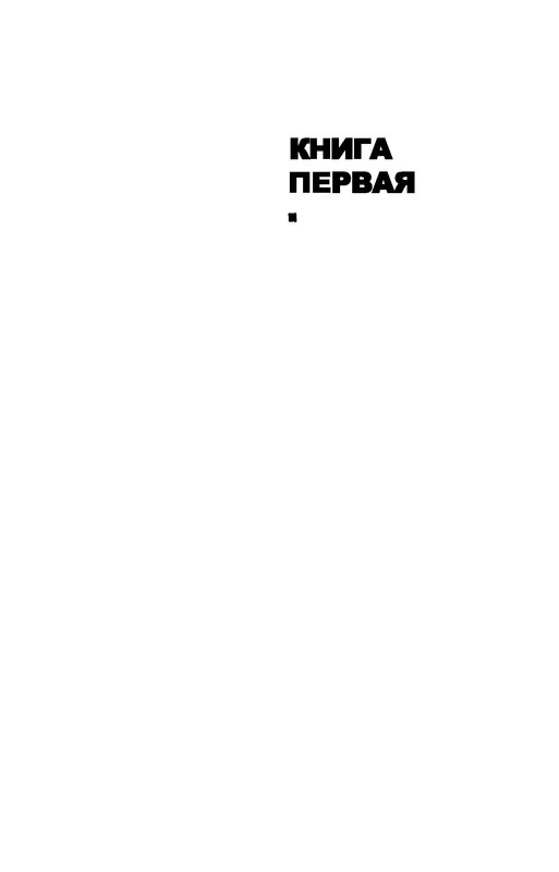 p0006
