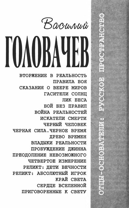 p0004
