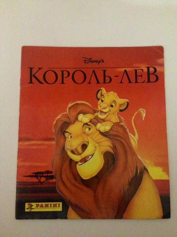 qP0_gfz4R90