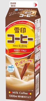 スクリーンショット_9-7-2025_6257_www.meg-snow.com