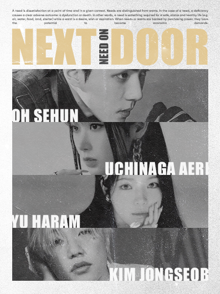 https://i.postimg.cc/yNSsG229/next-door-jun-8.png