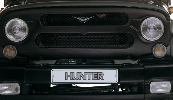logo hunter