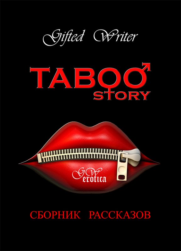 ��������� �����