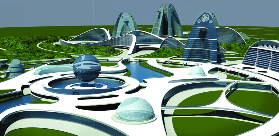 город мос ру. глобал сити игра. наш город москва. портал наш город логотип. трехмерное моделирование города.