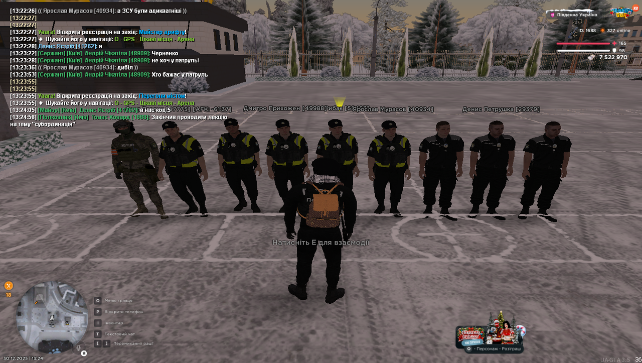 Grand Theft Auto San Andreas Screenshot 2025 12 30 13 24 59 16