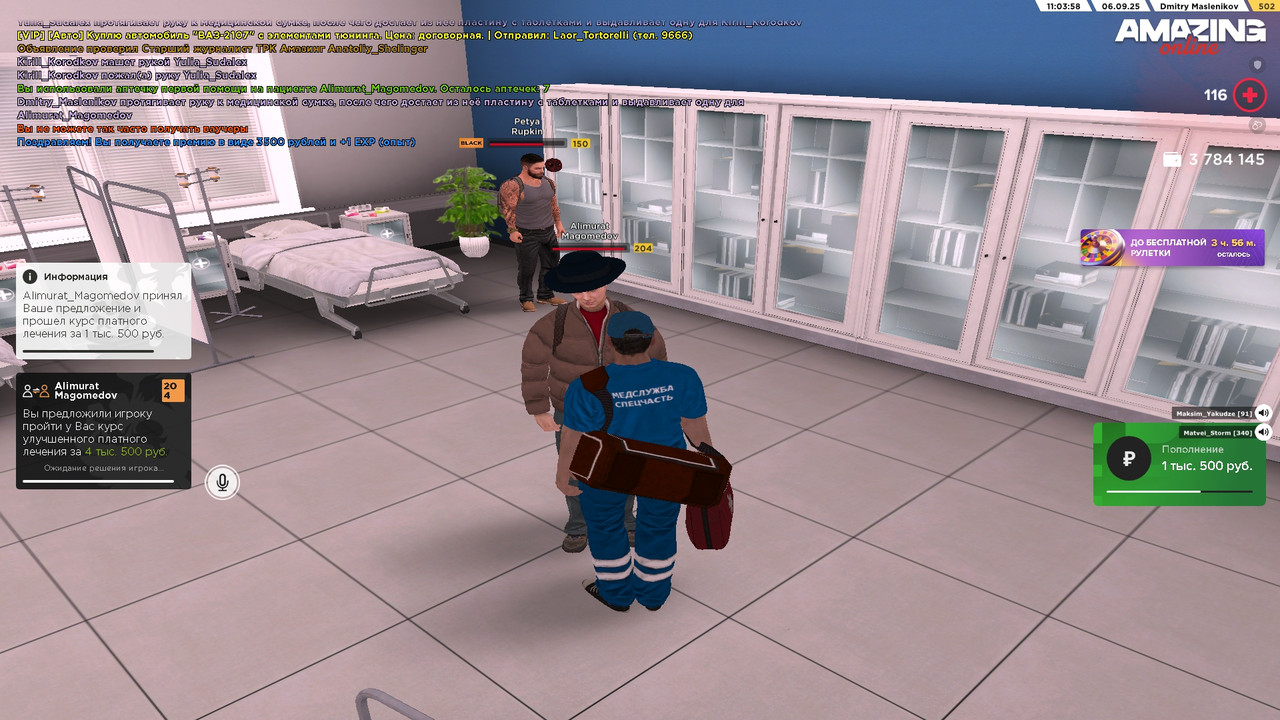 10 таблеток (5)