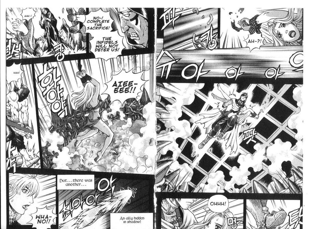 RebirthVol9-9