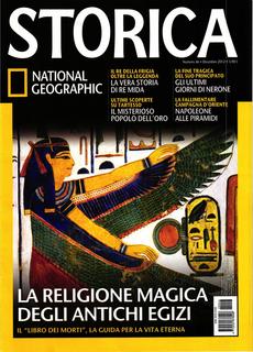 Storica National Geographic N. 46 - Dicembre 2012