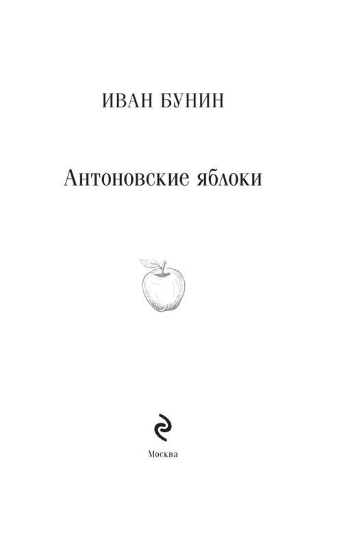 ITD000000001491187-page-0001