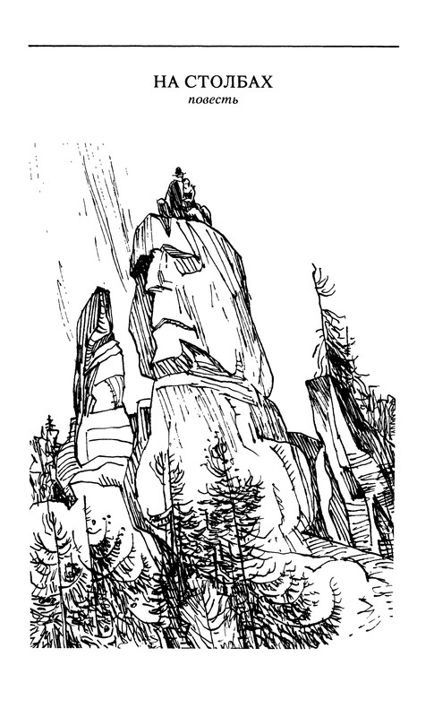 p0403