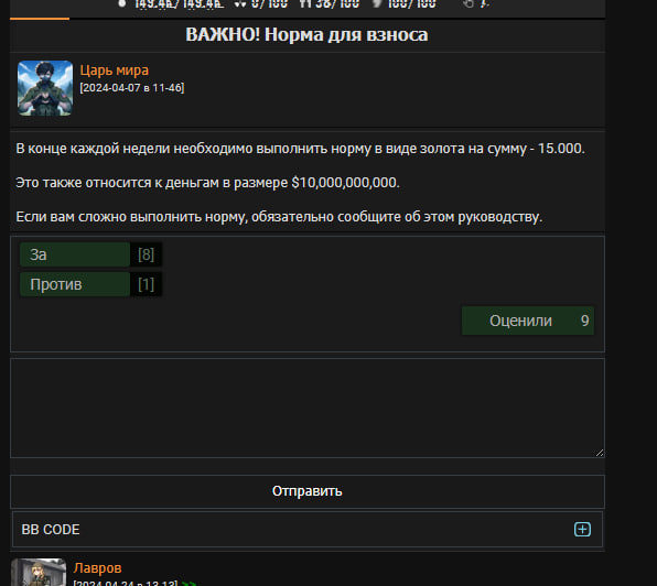 photo_2024-04-27_04-30-59 (3)