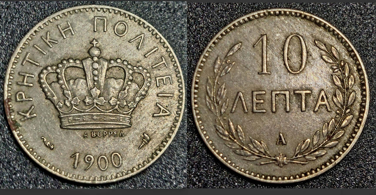 [Εικόνα: 20260908-011610.jpg]