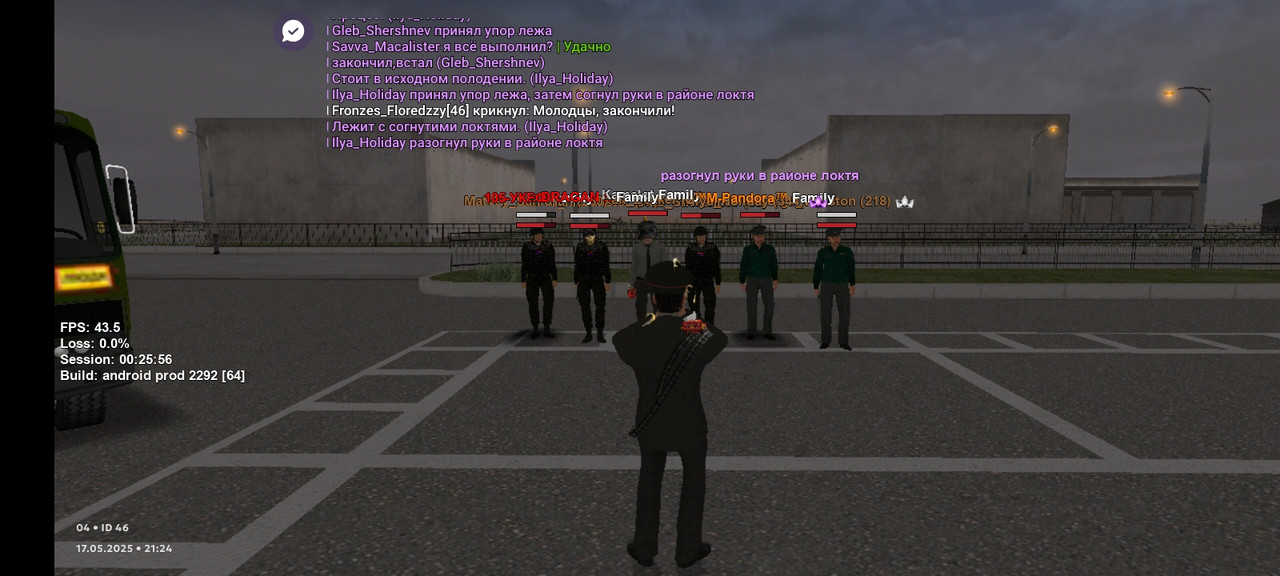 Screenshot_2025-05-17-21-24-43-559_com.matreshkarp.game