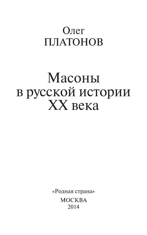p0004