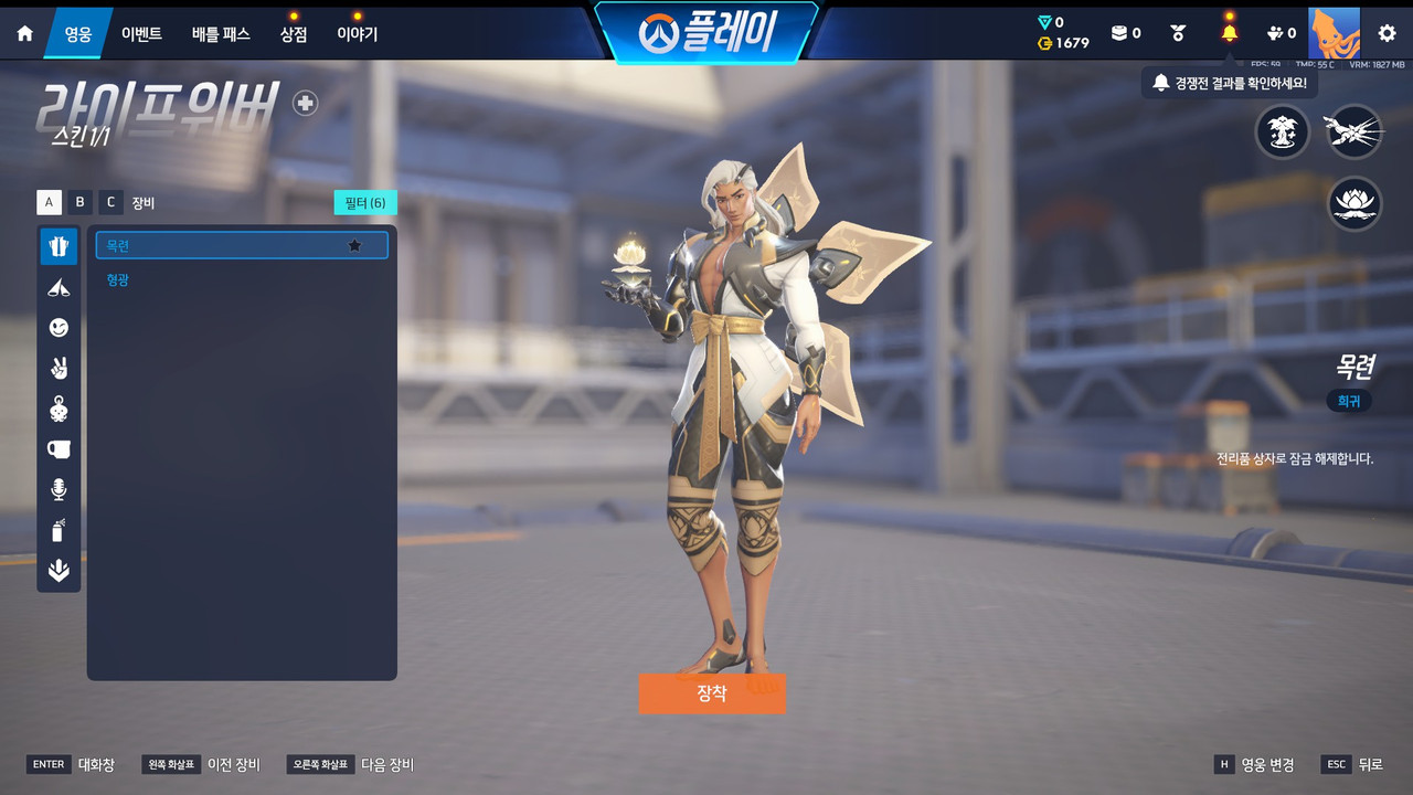 20260907140440 1