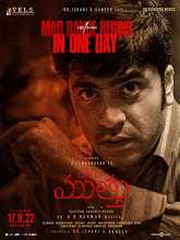 Life Of Muthu (2022) HDRip telugu Full Movie Watch Online Free MovieRulz