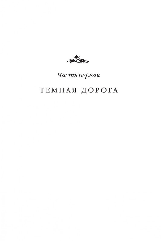 1-page-0012