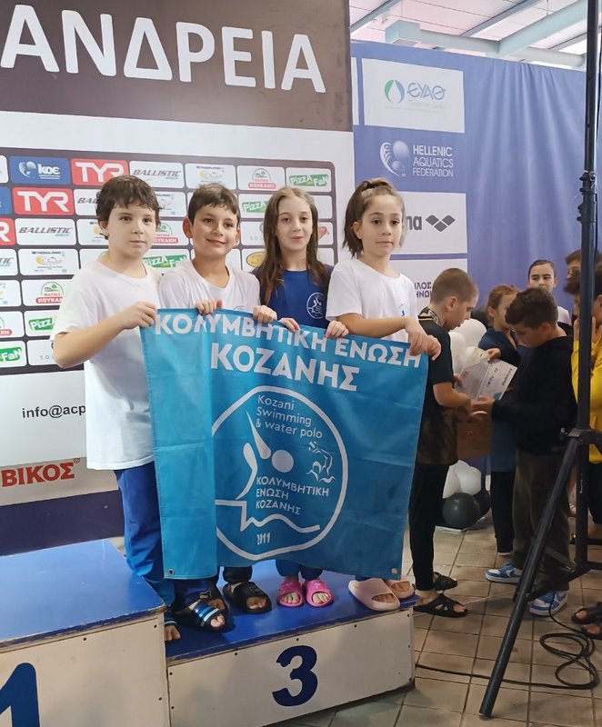 ΚΕΚ Αλεξάνδρεια 2025 15