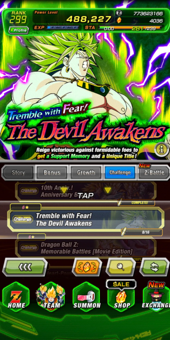 Screenshot 2026 01 26 163712