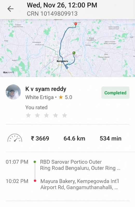 Whats App Image 2025 12 16 at 11 55 27 PM (1)