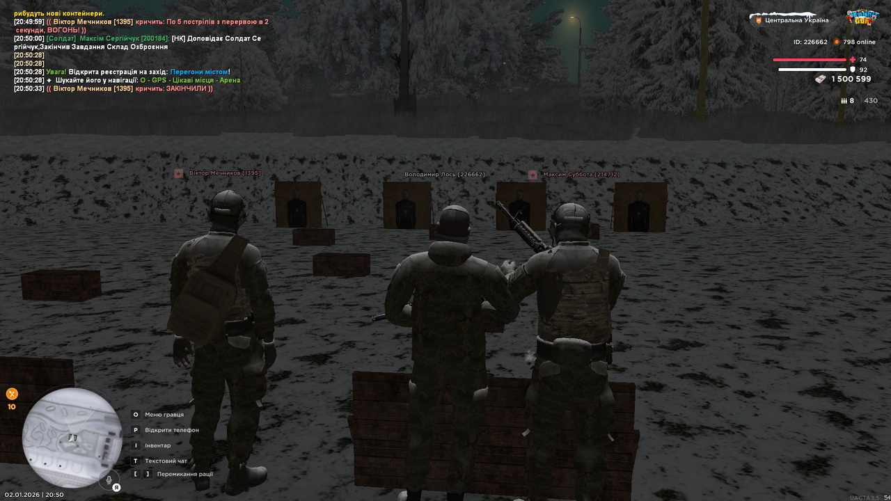 mta screen 2026 01 02 20 50 38