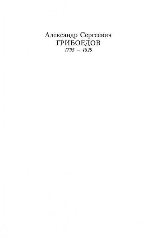 2-page-0001