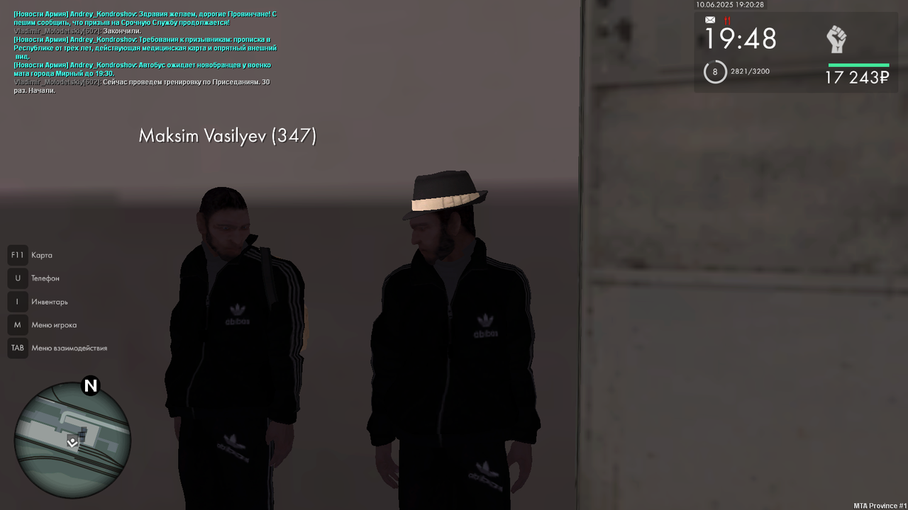 mta-screen_2025-06-10_19-20-28