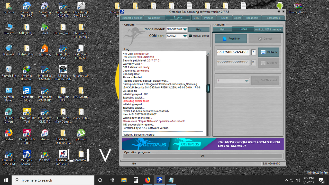 Screenshot (2)
